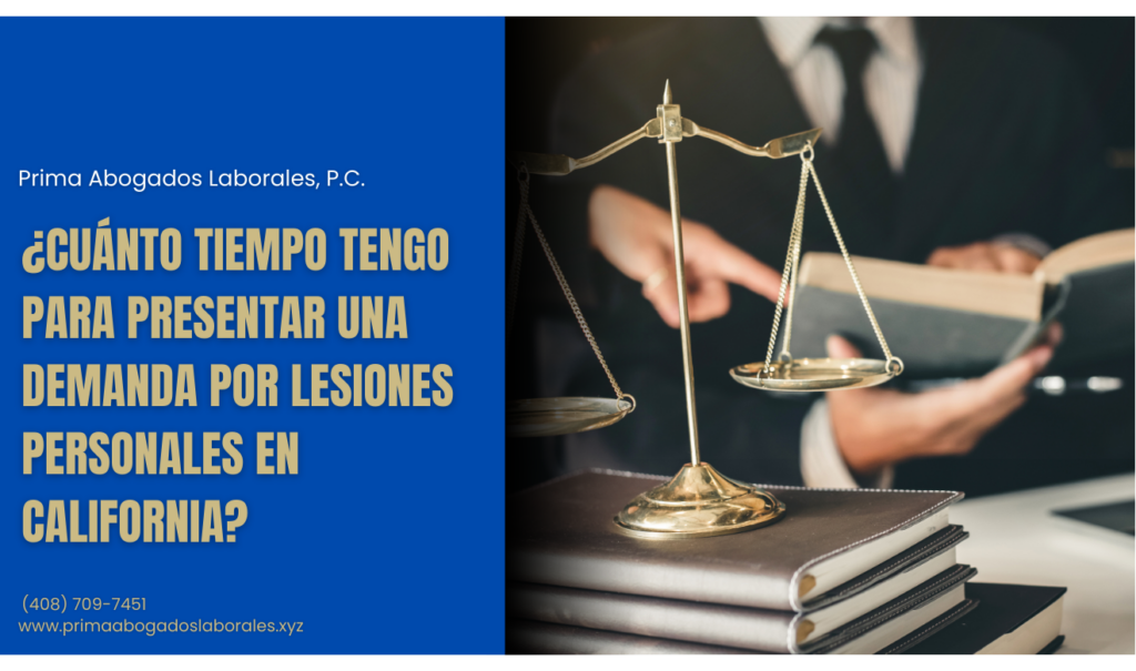 tiempo límite para presentar un caso legal